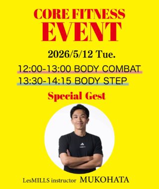 Instagram post from core_suita. This post is in position 1.